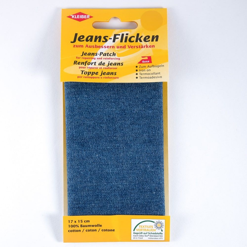 Denim Jeans Repair Patch 17cm x 15cm